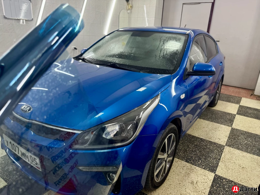 Автотонировка