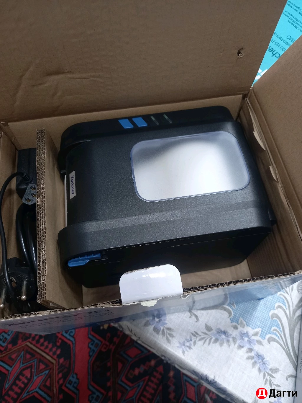 Принтер для этикеток xprinter 370 b