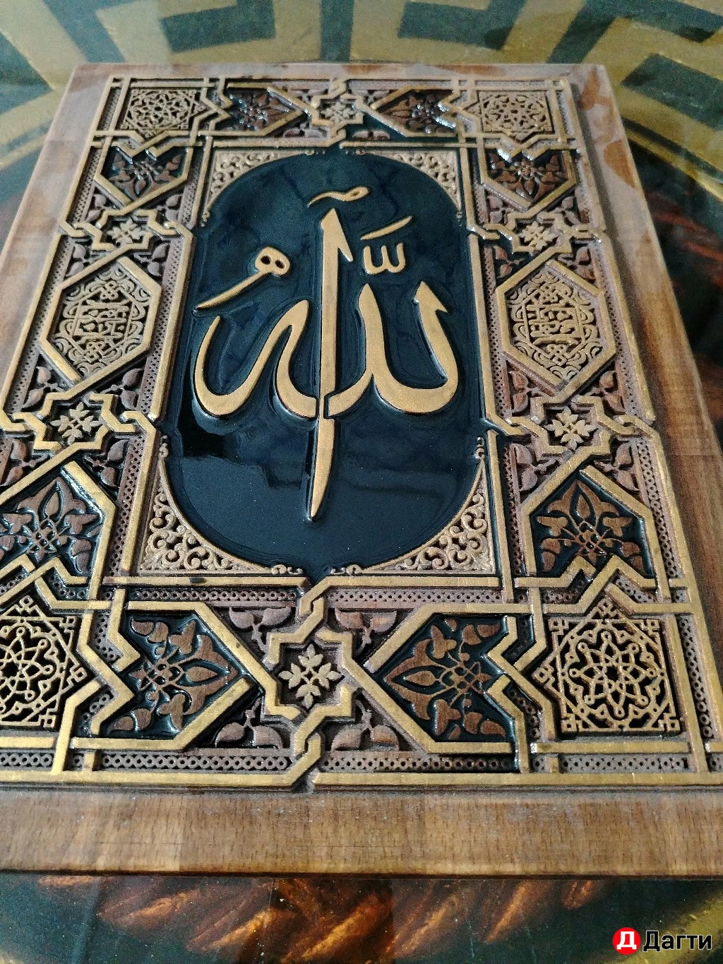 Подкоранники