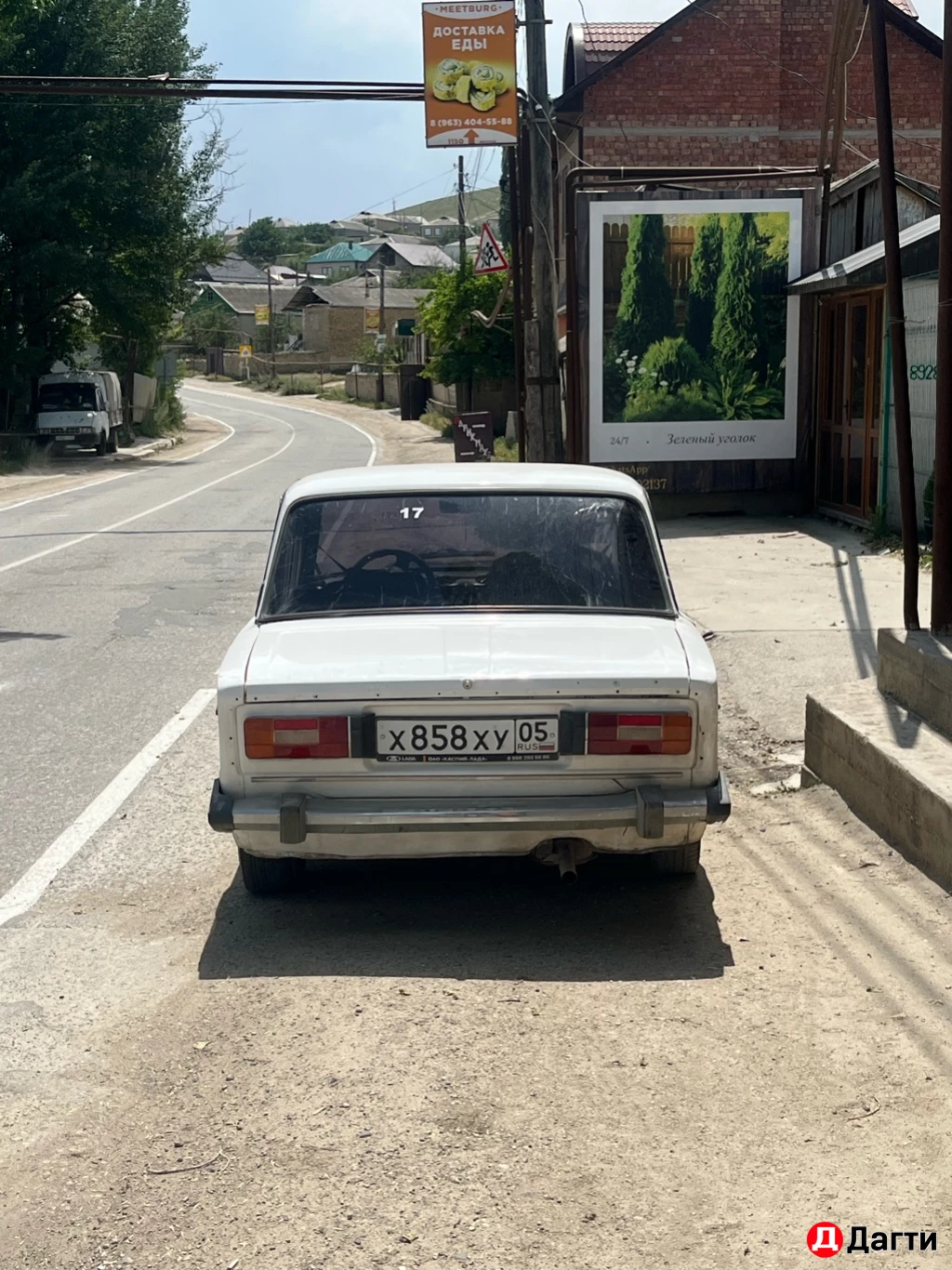 LADA (ВАЗ) 2106, 1997 года