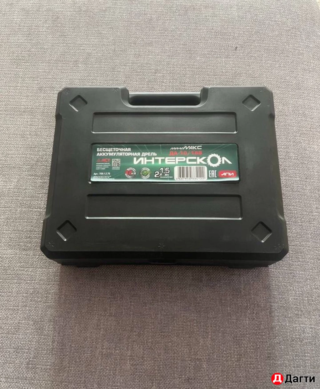 Шуруповерт