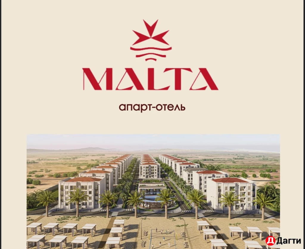 Дом, Поселения (ИЖС), 3 сот