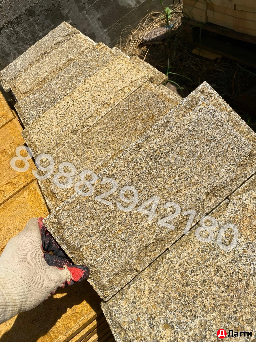 Дагестанский натуральный камень