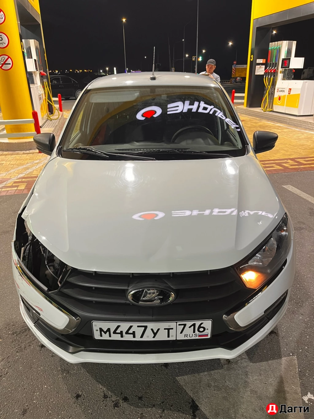 LADA (ВАЗ) Granta, 21 года