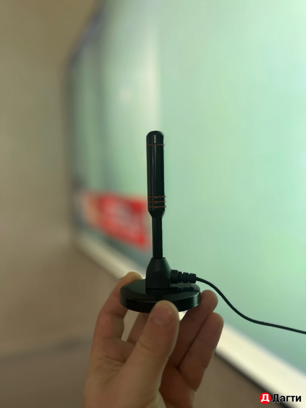 Антенна комнатная