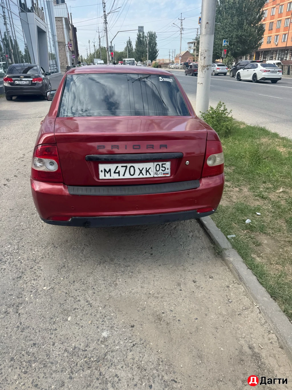 LADA (ВАЗ) Priora, 2010 года