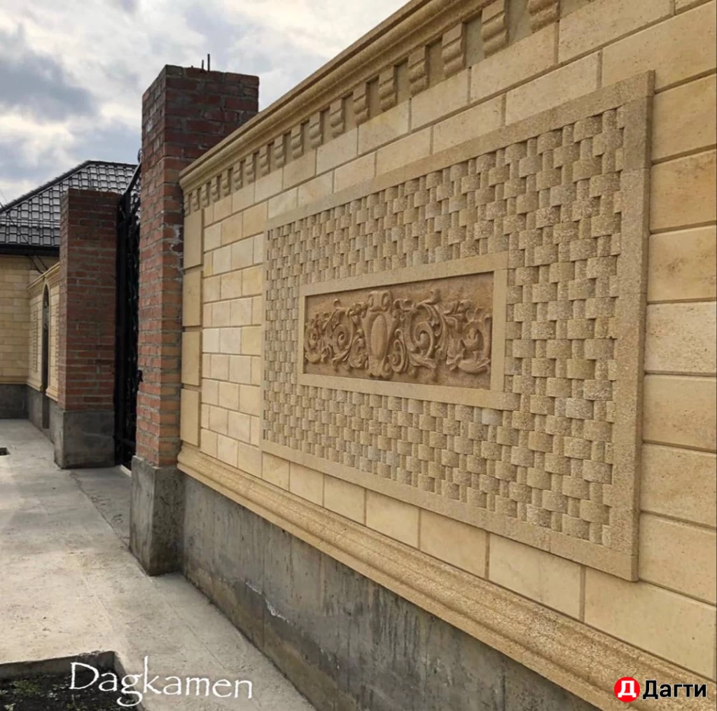 Дагестанский натуральный камень