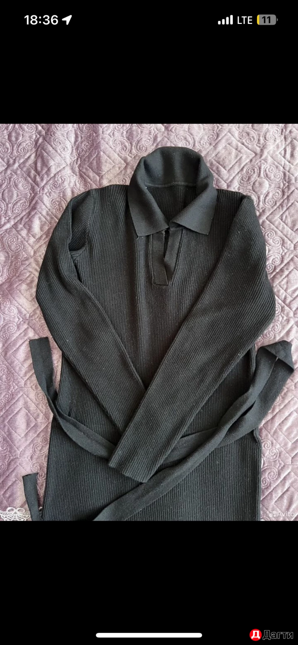 Платье зимнее