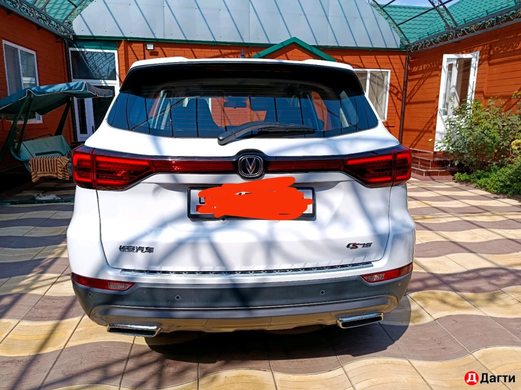 Changan CS75, 2025 года