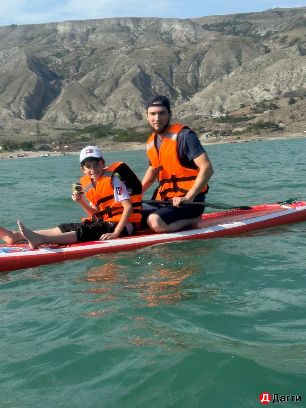 Аренда сапборда