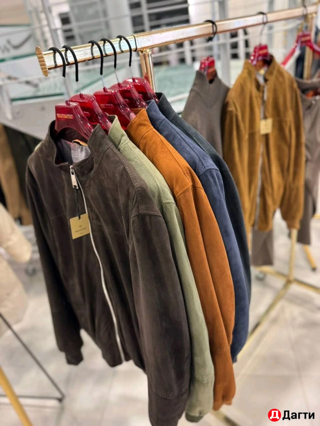 Куртки замшевые мужские, Primo EMPORIO, Италия 🇮🇹, под заказ.