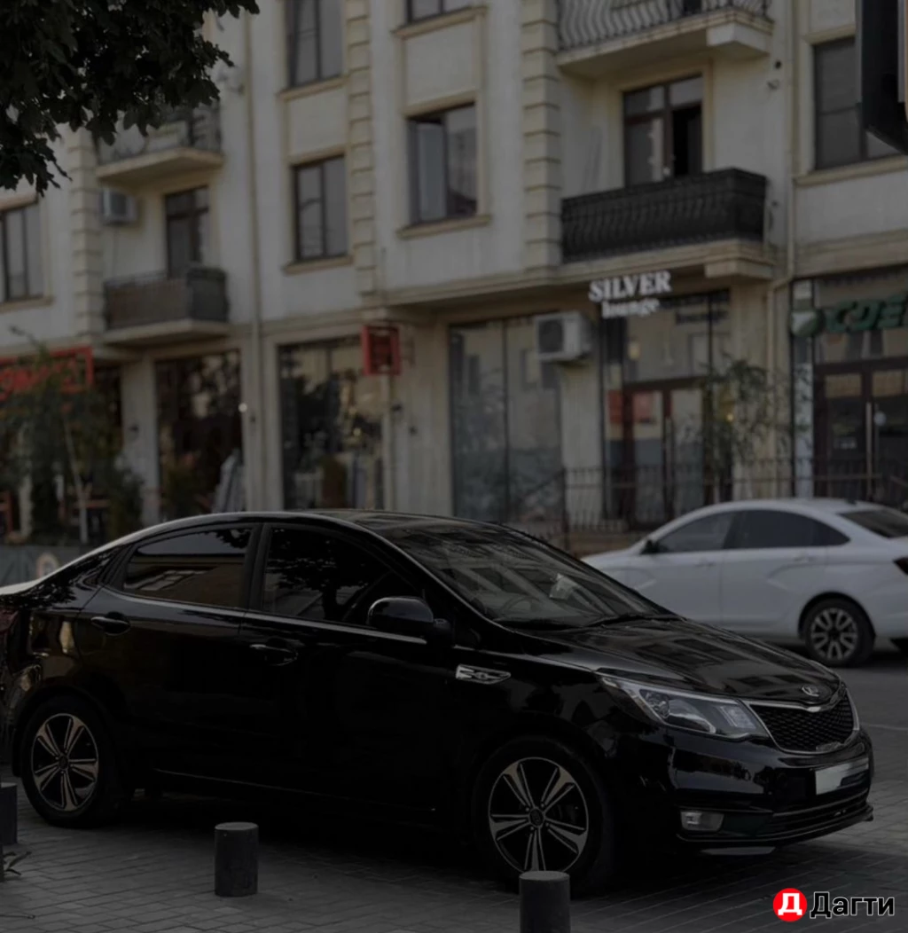 Kia Rio, 2016 года