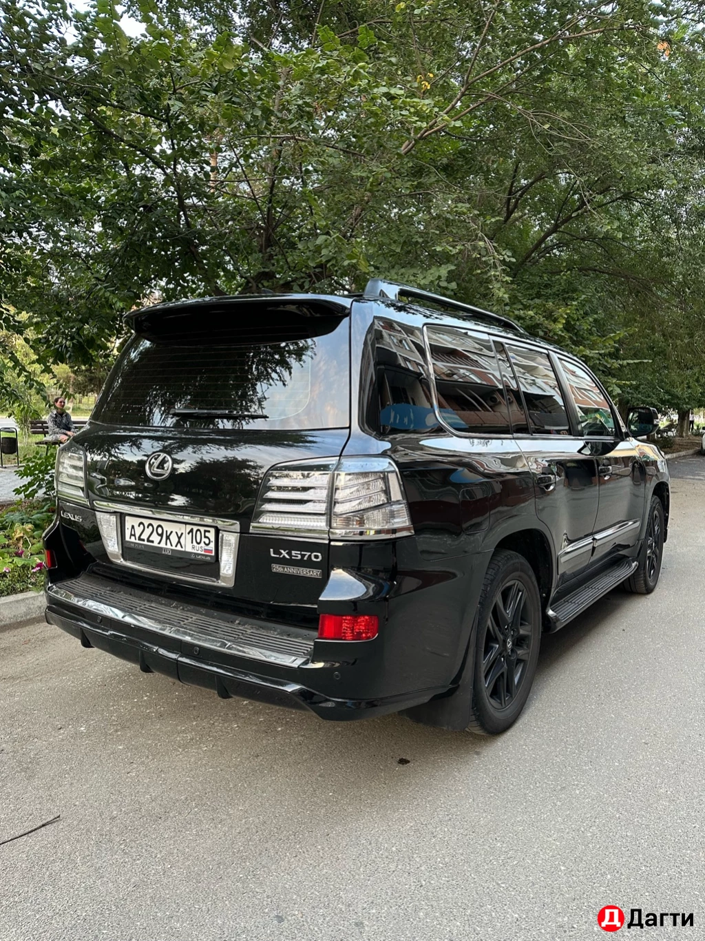 Lexus LX, 2012 года