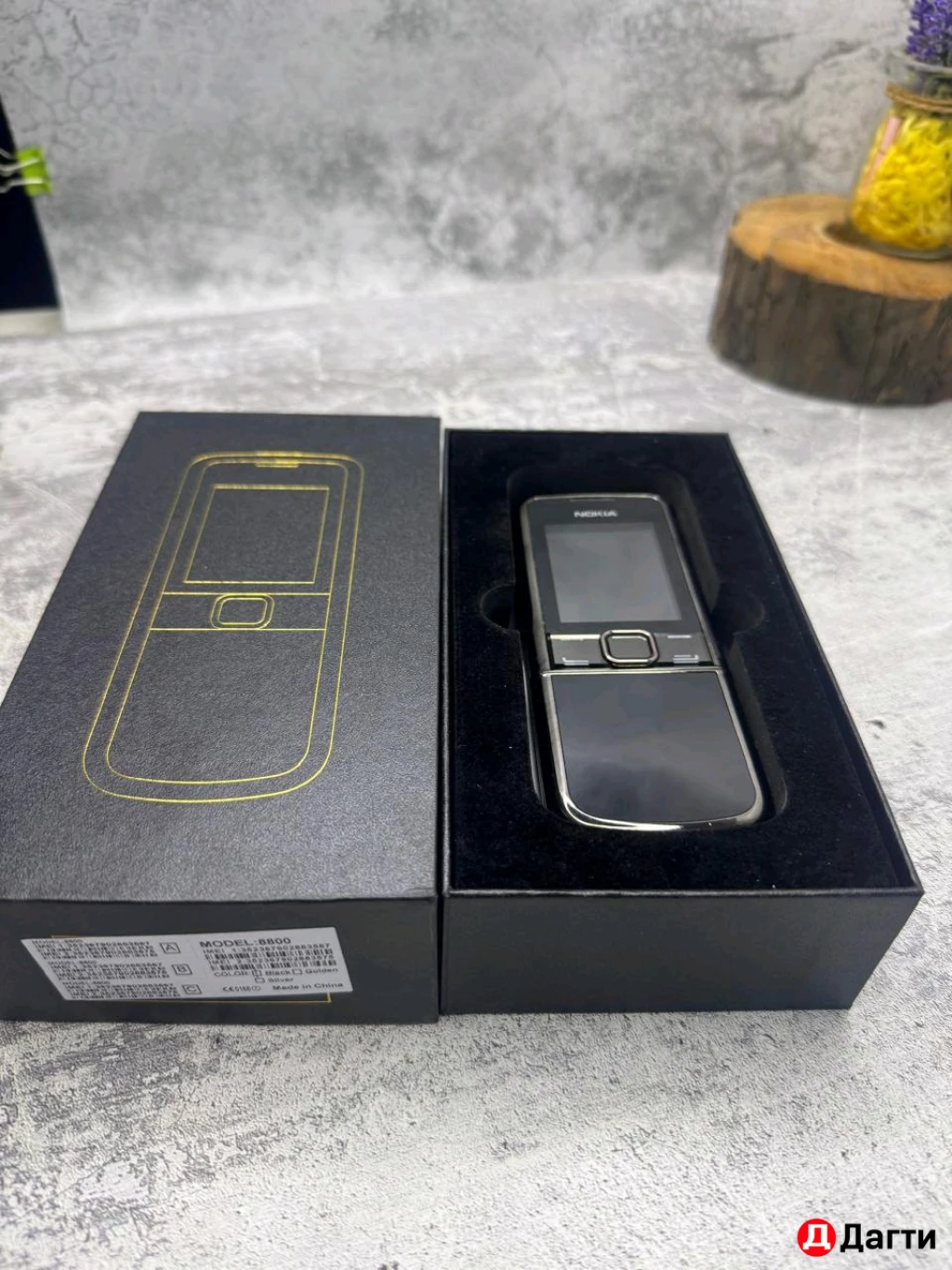 Нокия 88 00 две сим карты