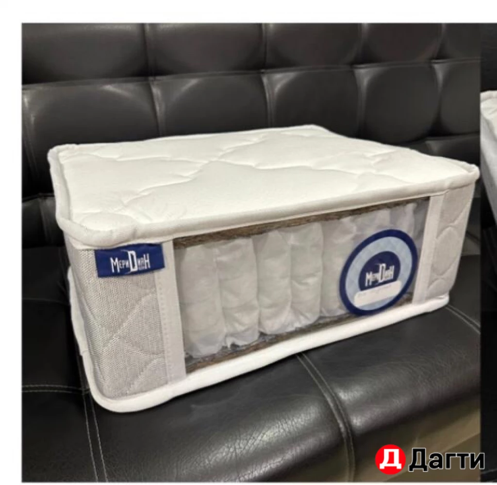 Матрасы со склада