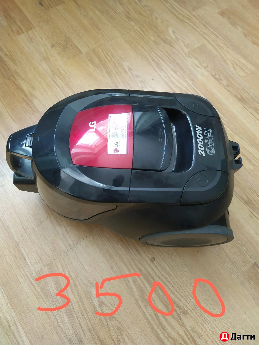 ремонт пылесосов микроволновок бесплатно!