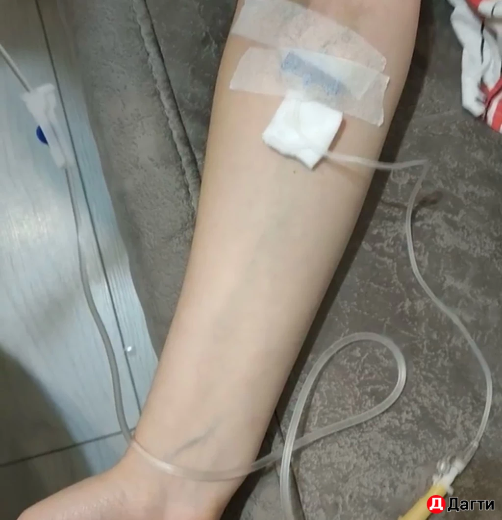 Капельницы выезд на дом