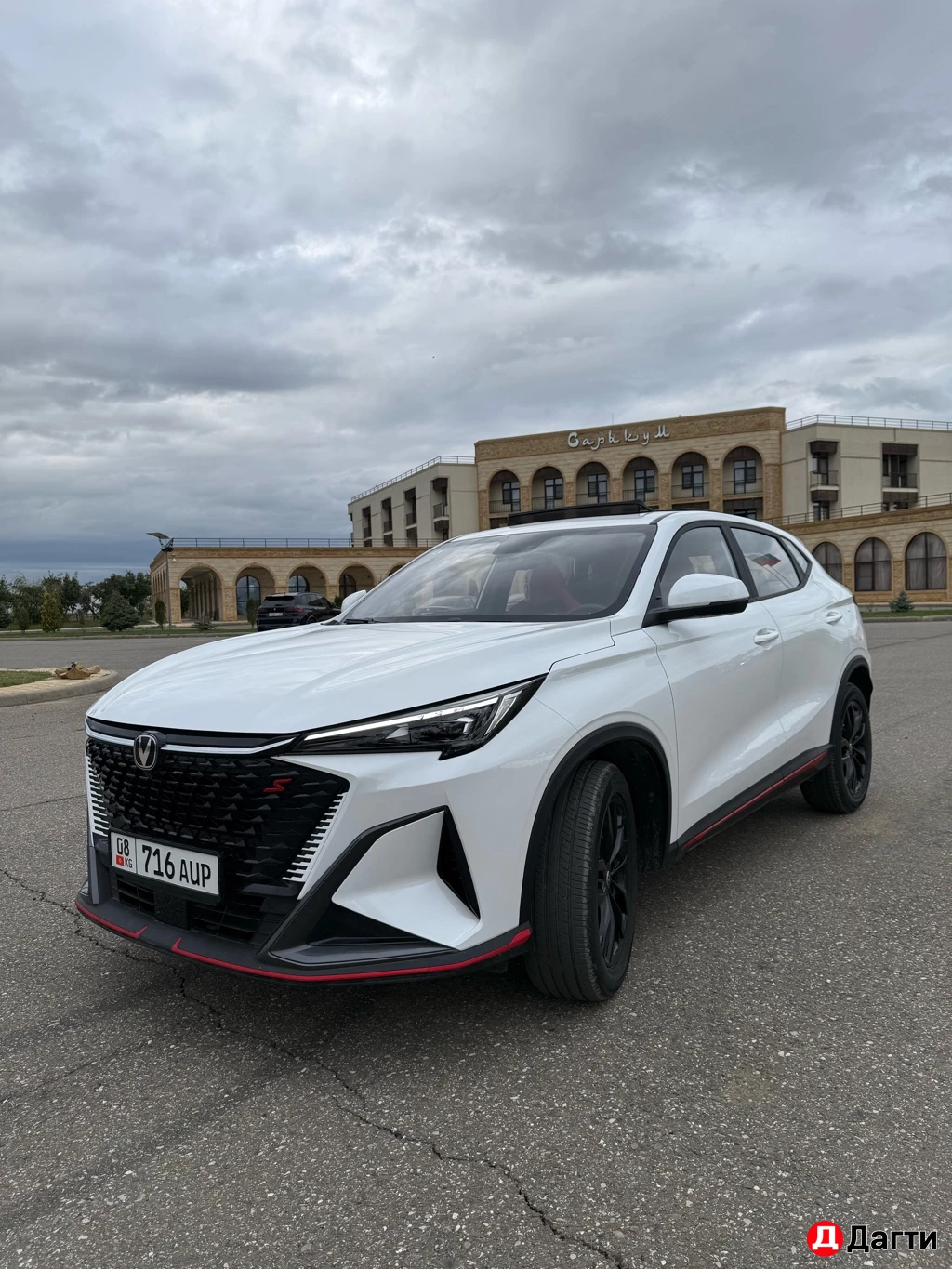 Changan X5 Plus, 2025 года