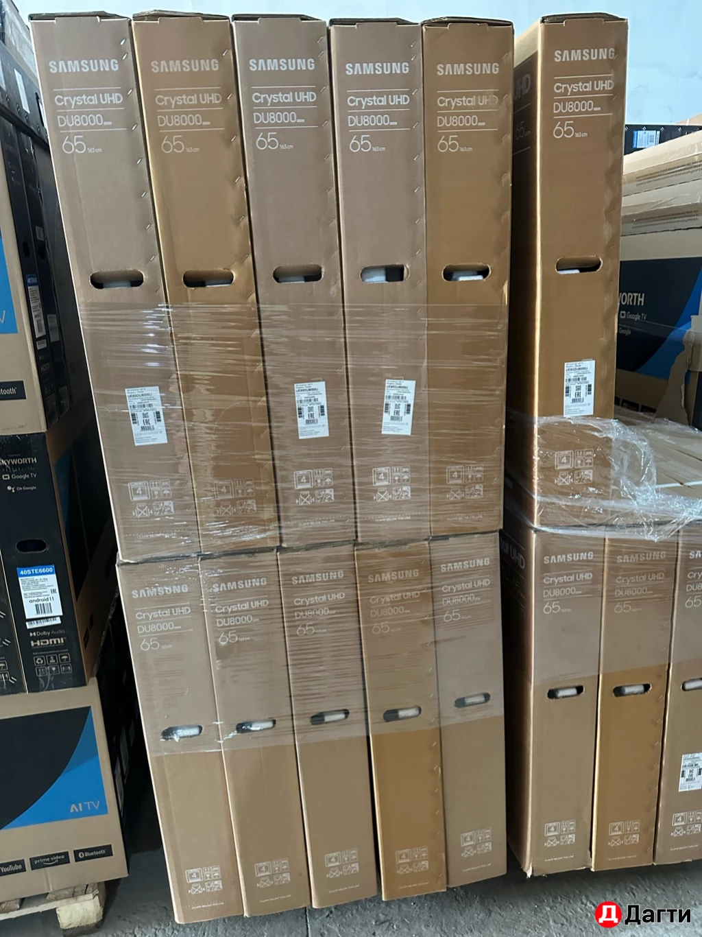 Телевизоры Samsung 43/55/65/75/85