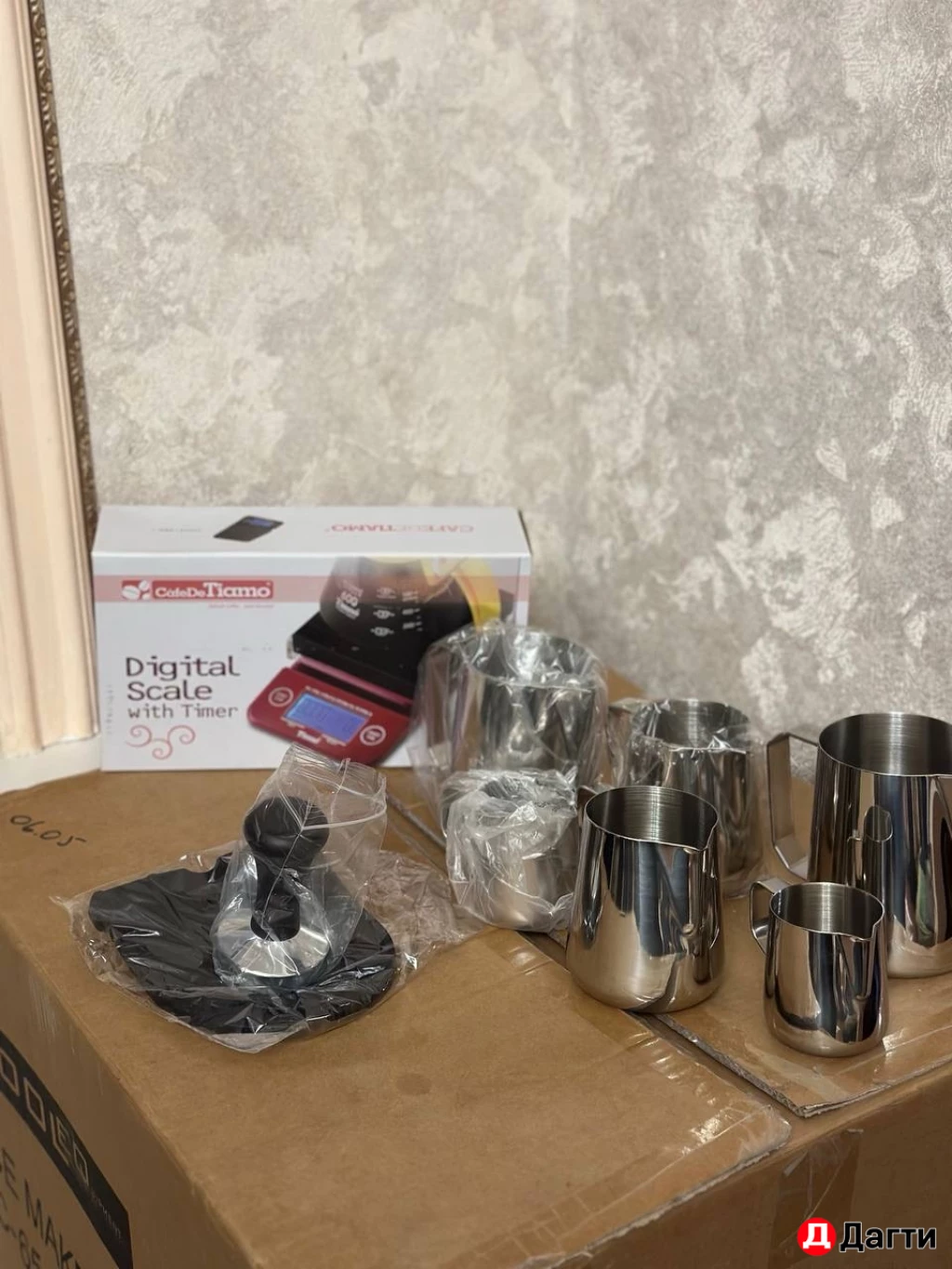 Все для кофемашины