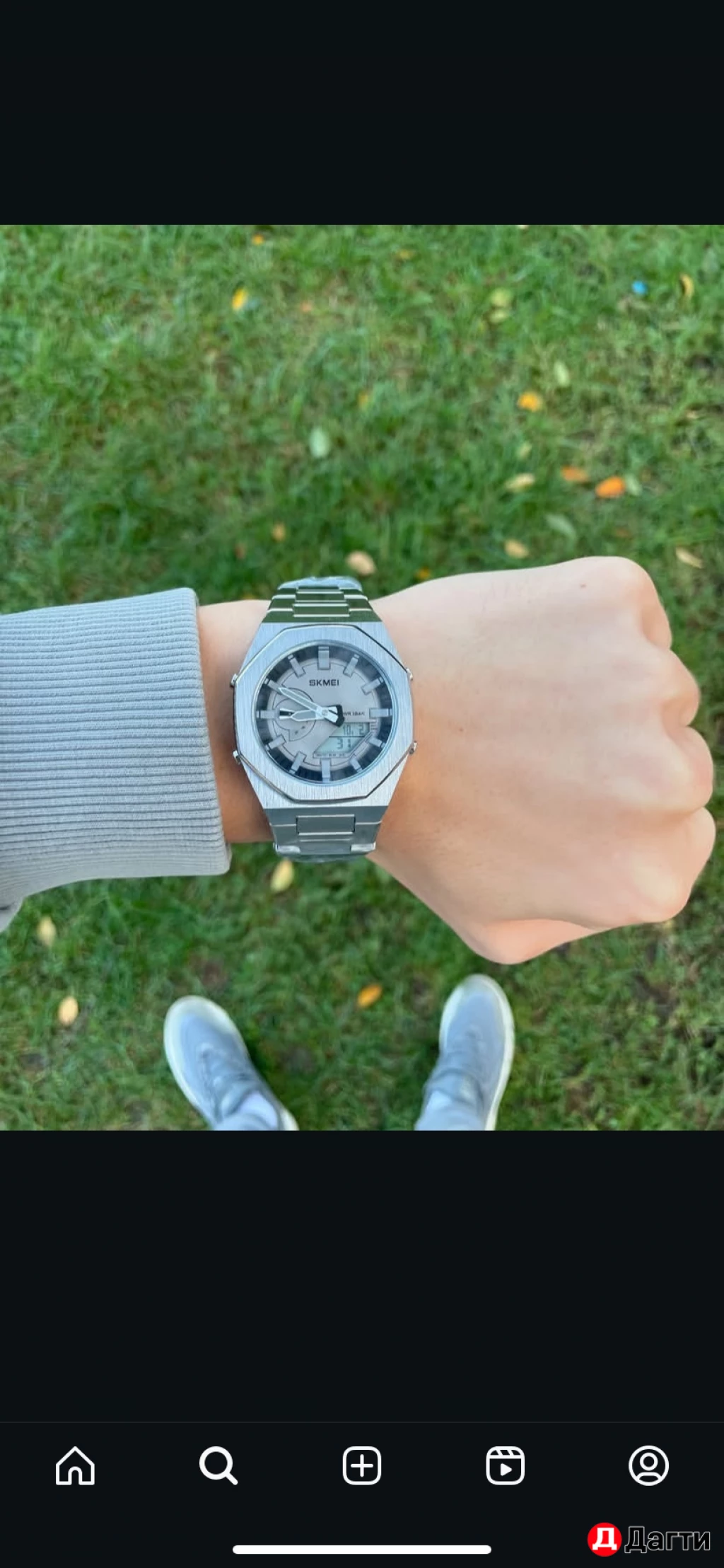 Новые часы skmei