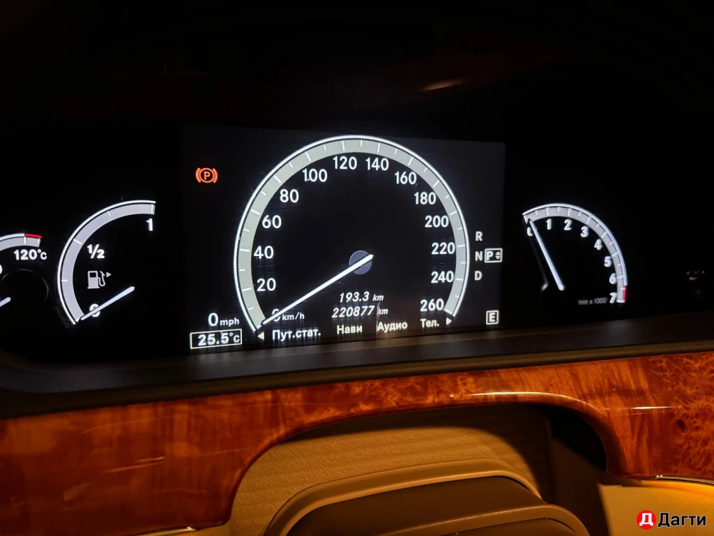 Mercedes-Benz S-Класс, 2010 года