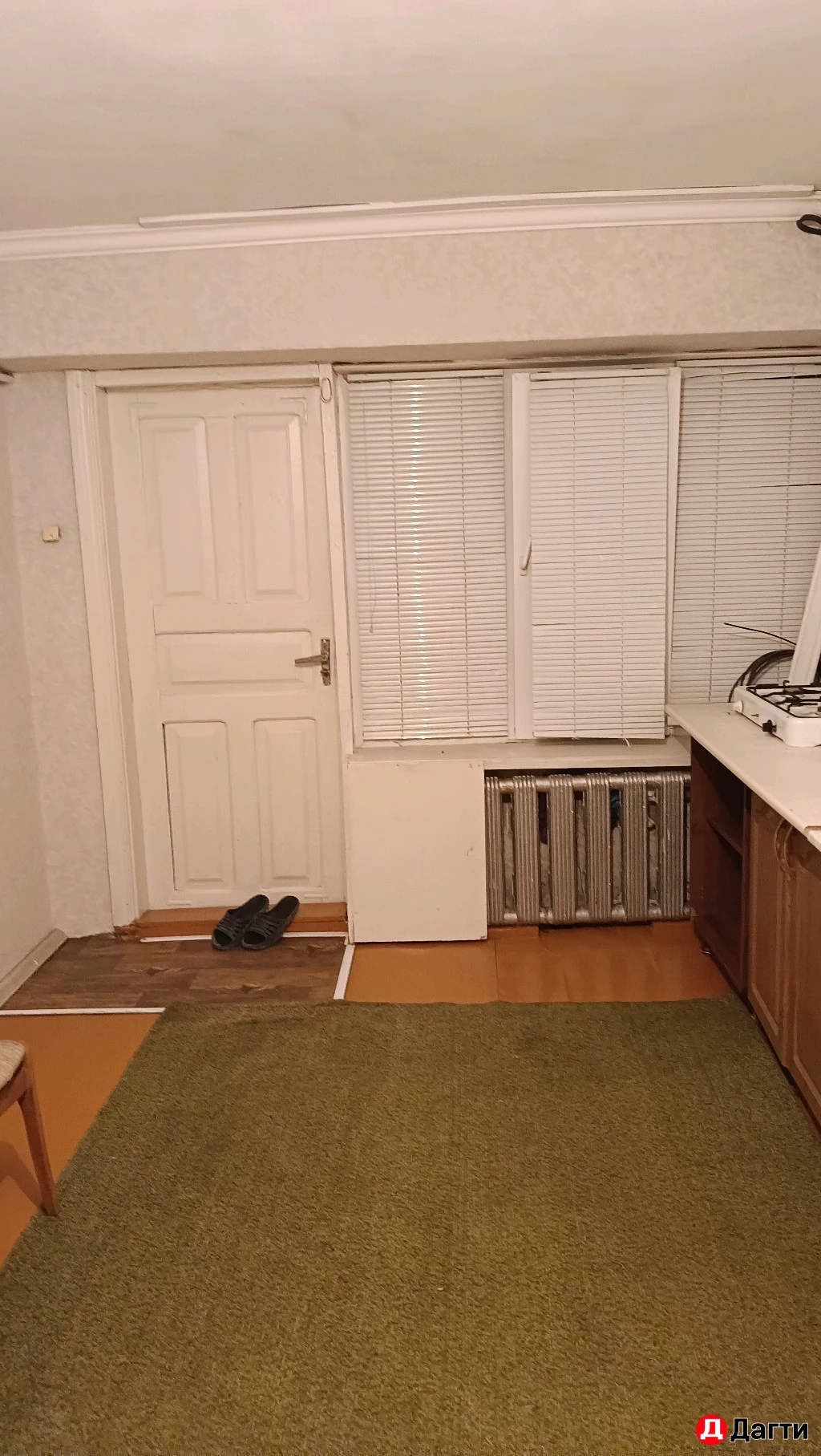 Комната, 1, 17 м², Собственник