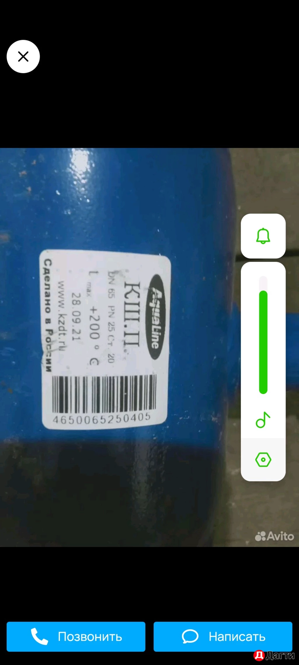 Краны шаровые приварные и флянцевые