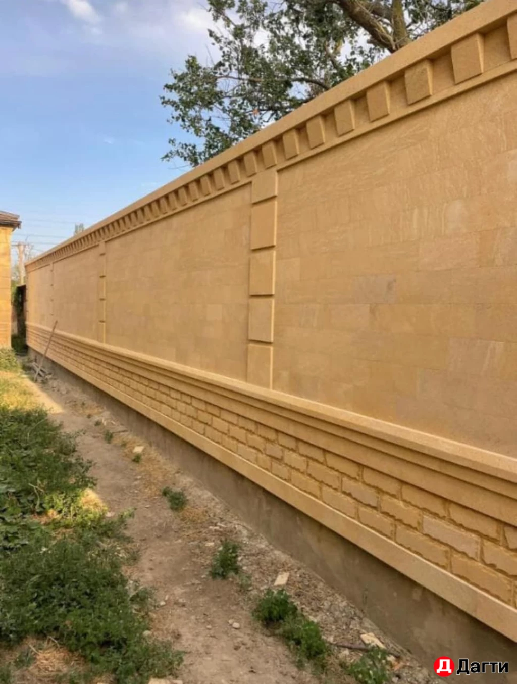 Дагестанский камень