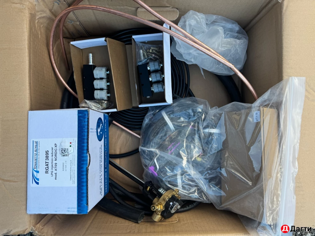 Газовое оборудование