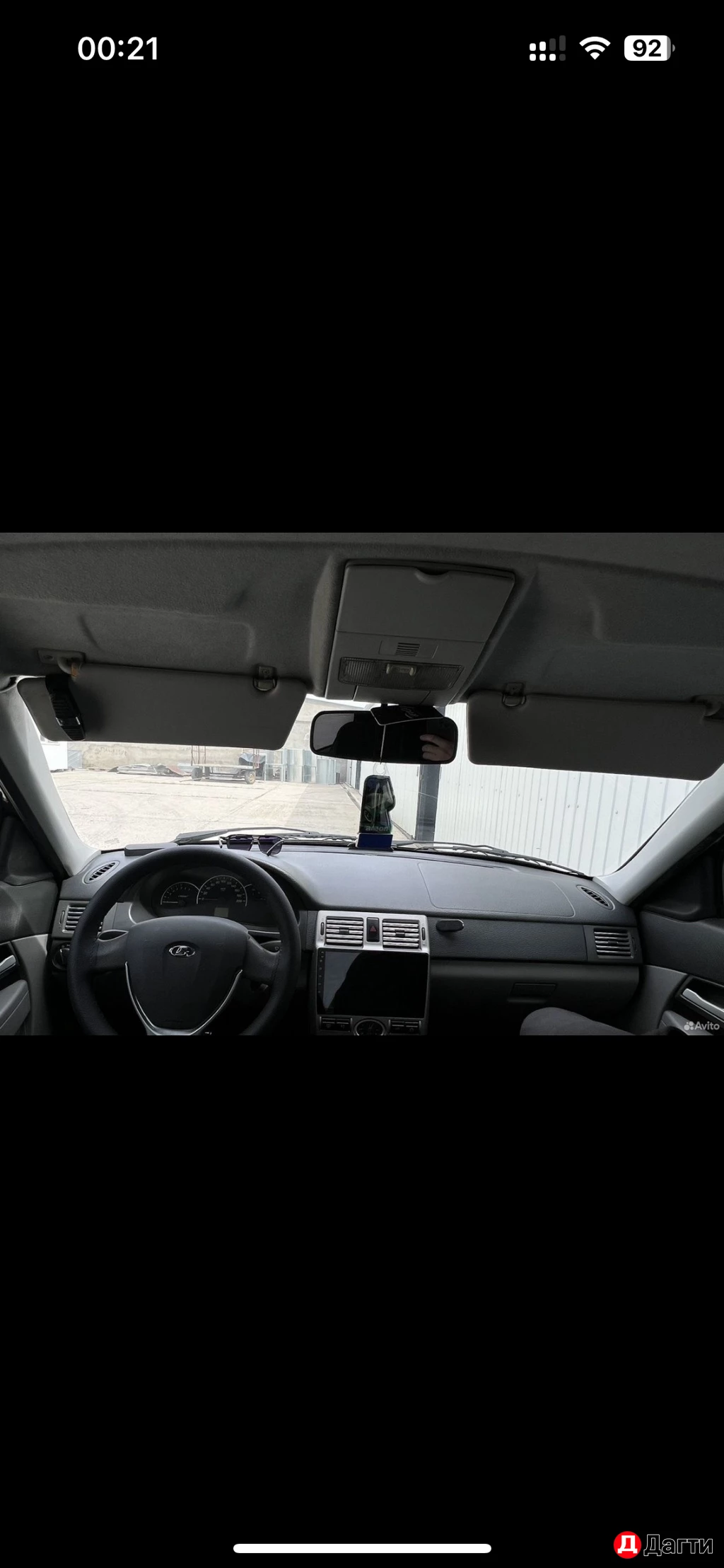 LADA (ВАЗ) Priora, 2011 года