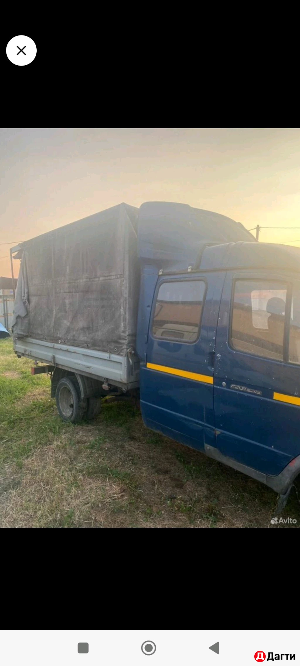 ГАЗ Газель 3221, 2009 года