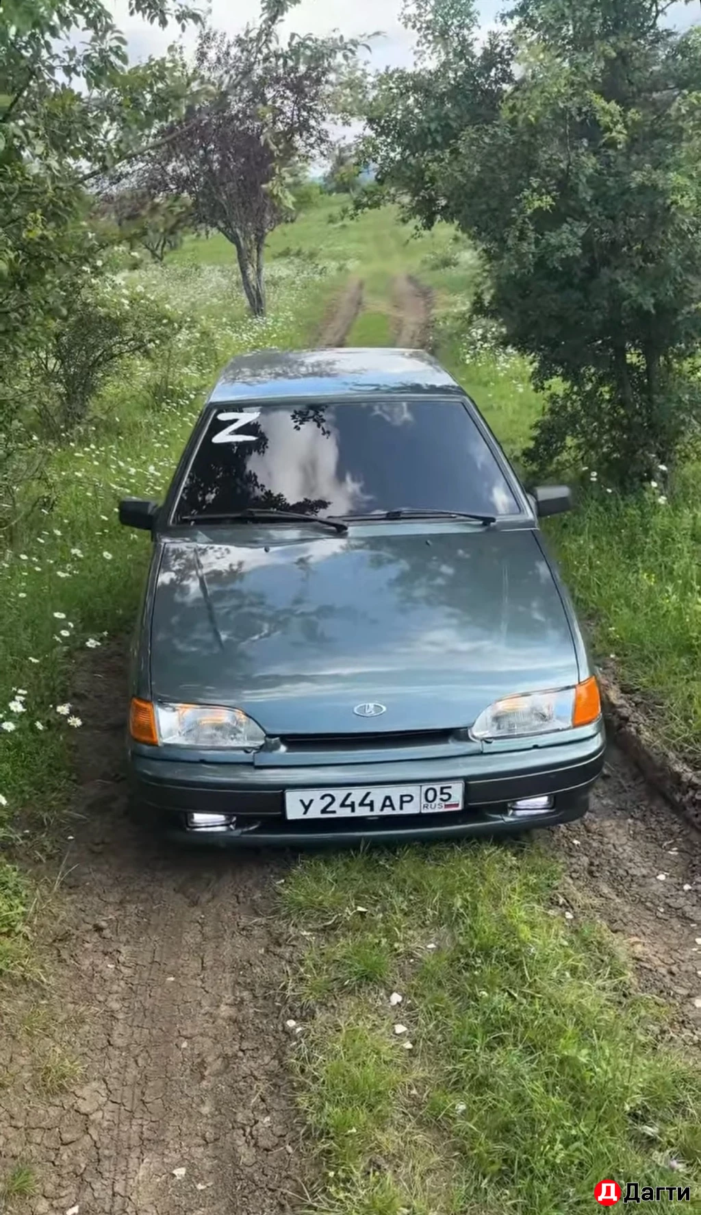 LADA (ВАЗ) 2114, 2011 года