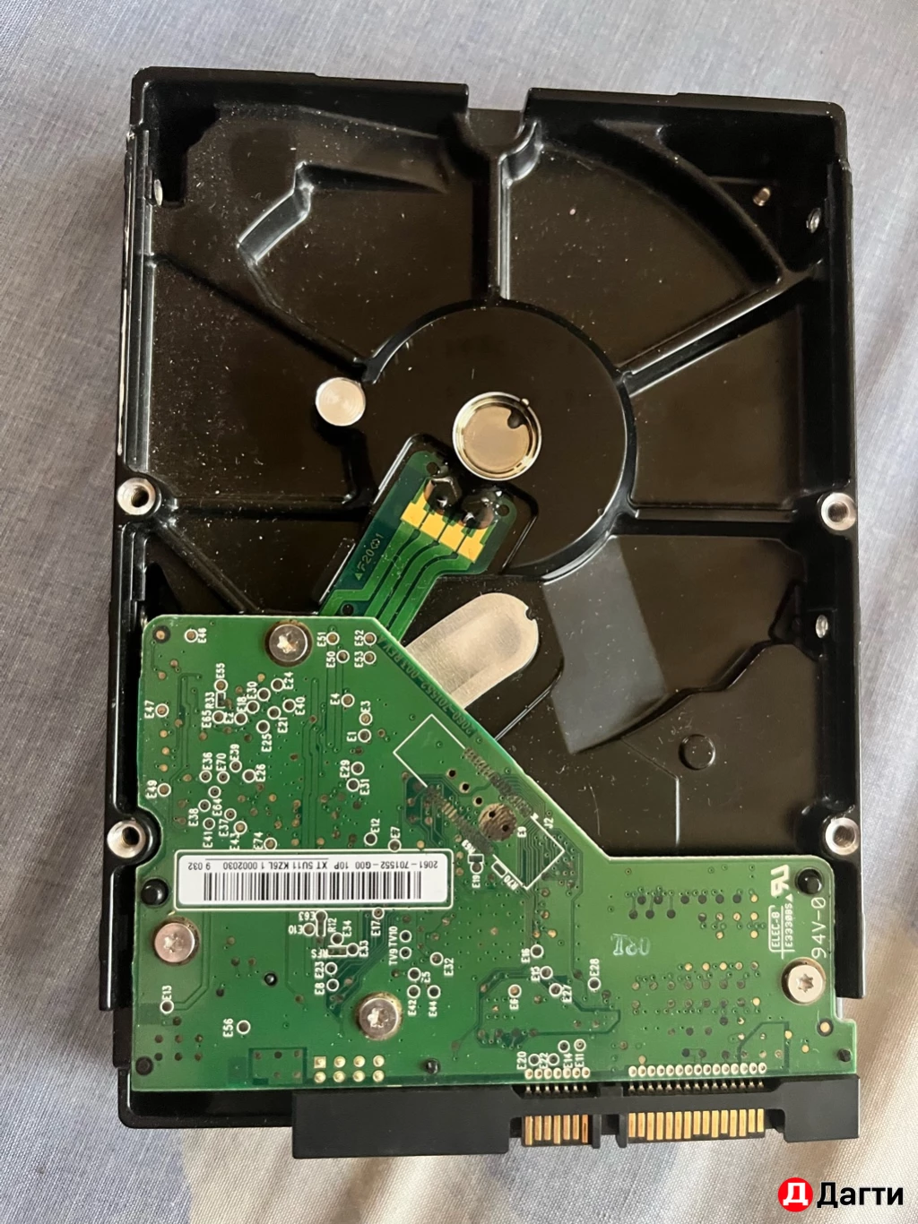 Жесткий диск