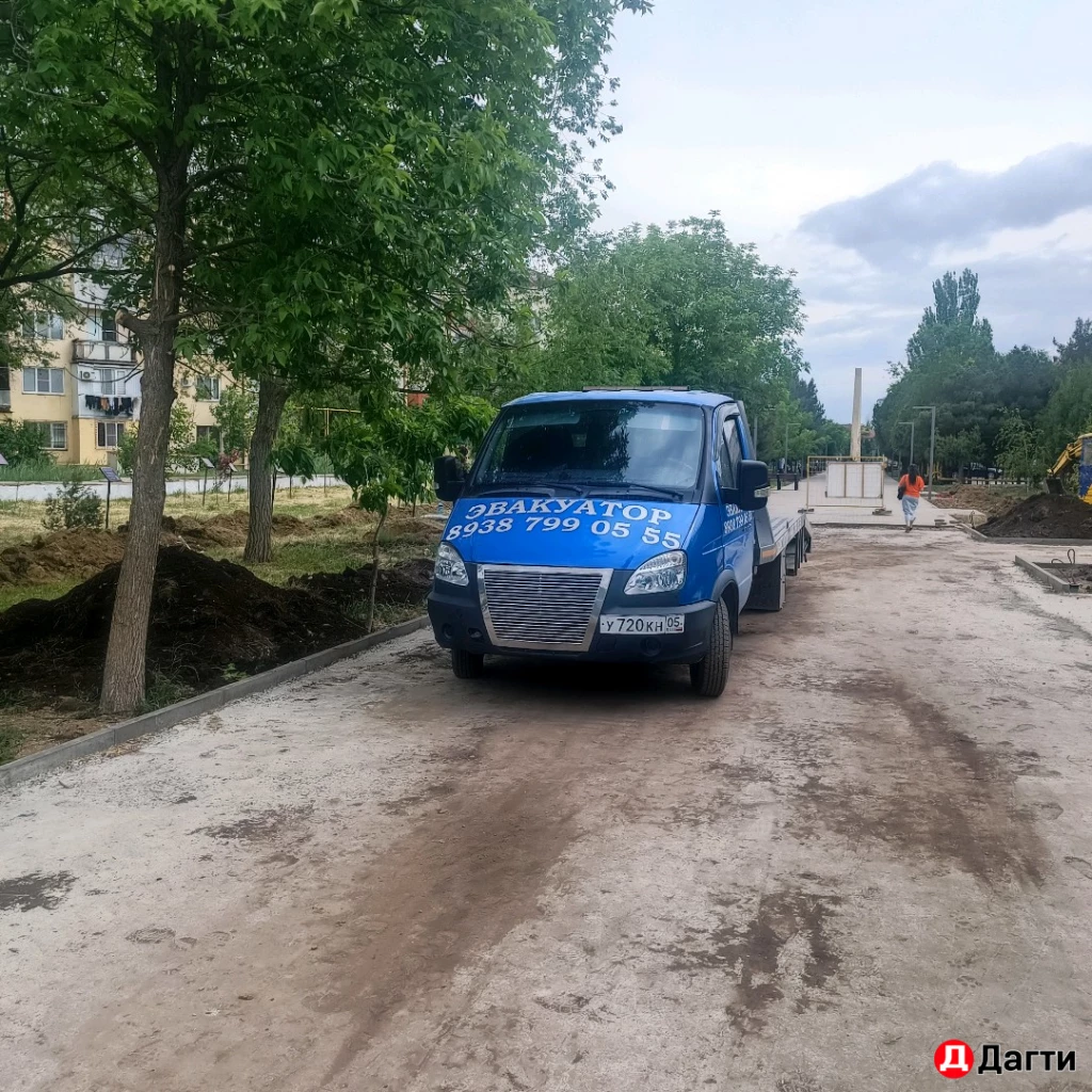 Услуги эвакуатора