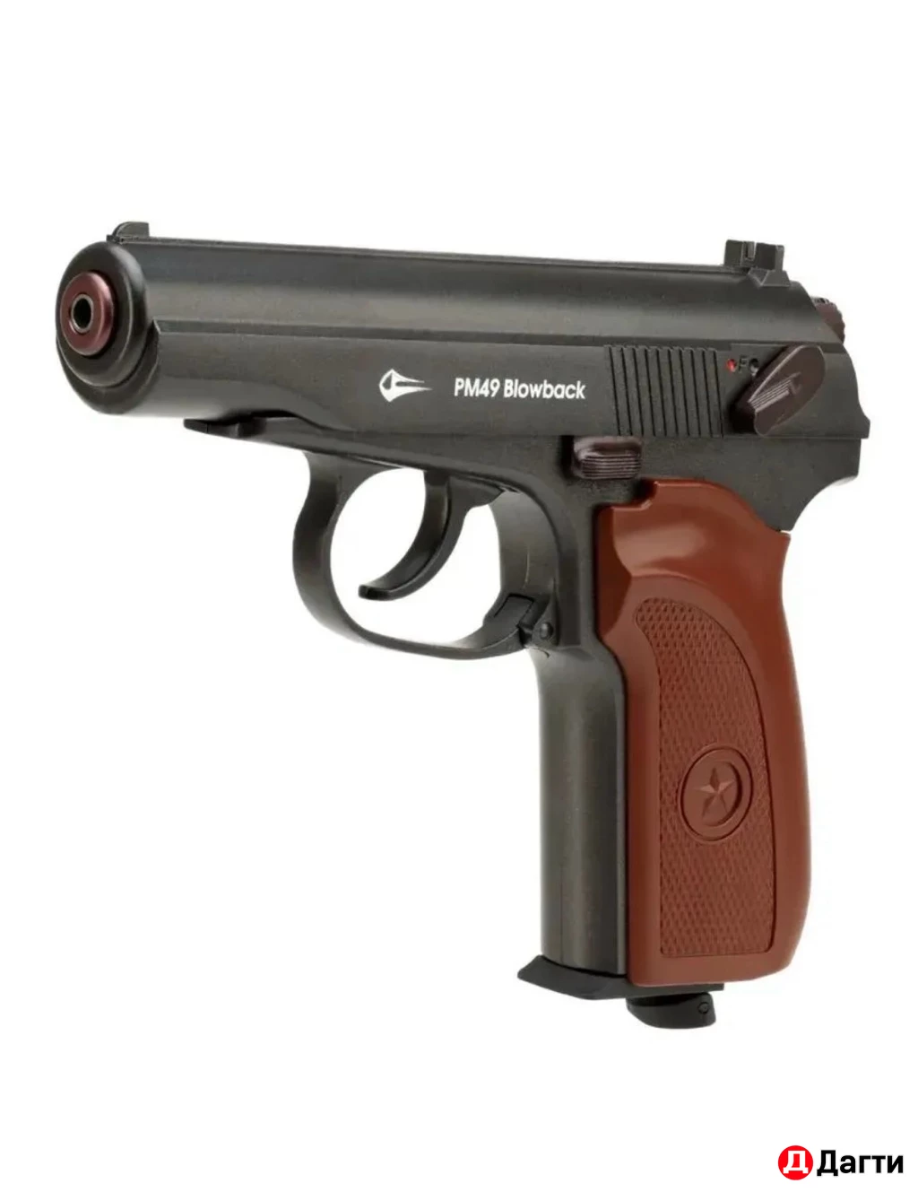 Пневмат ижевский