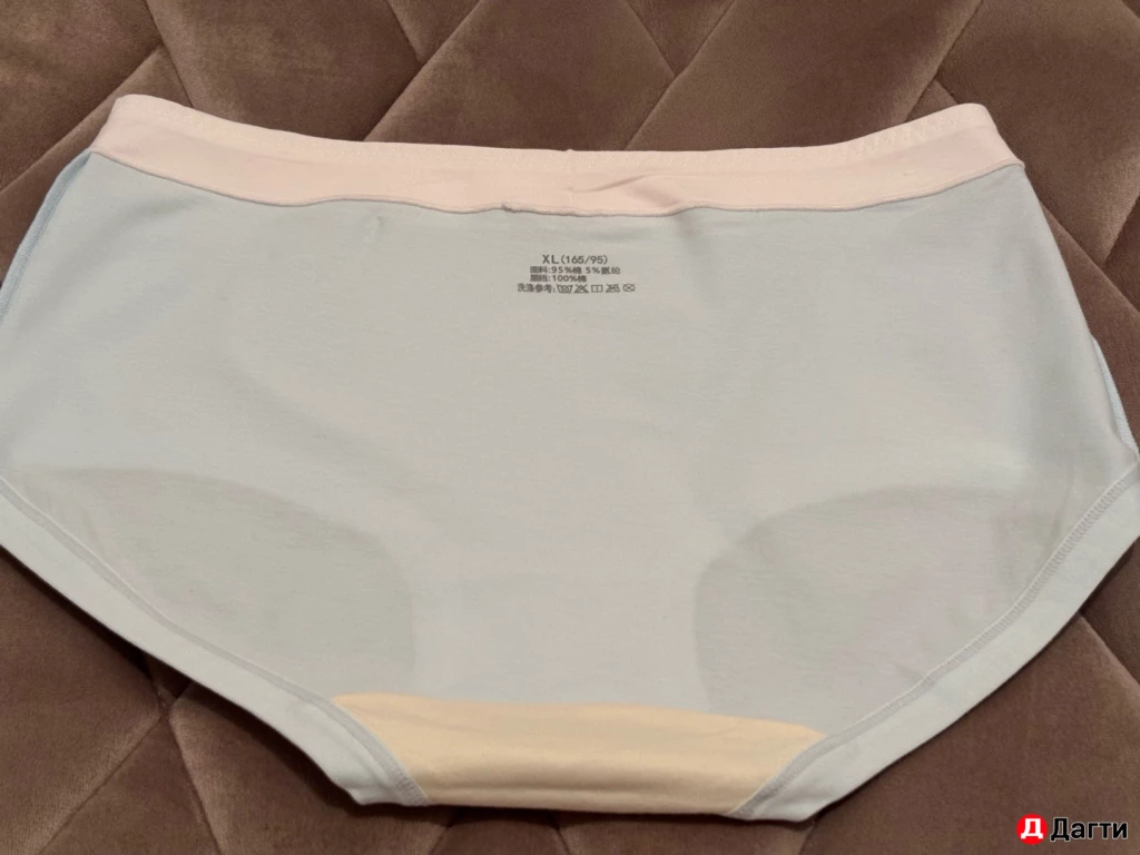 Женские трусы набор