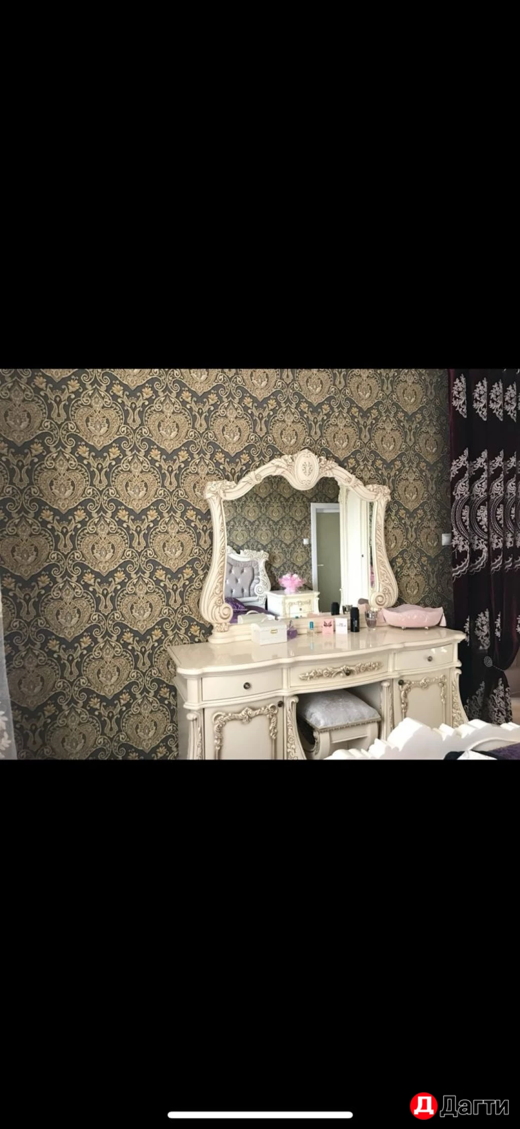 Спальний гарнитур