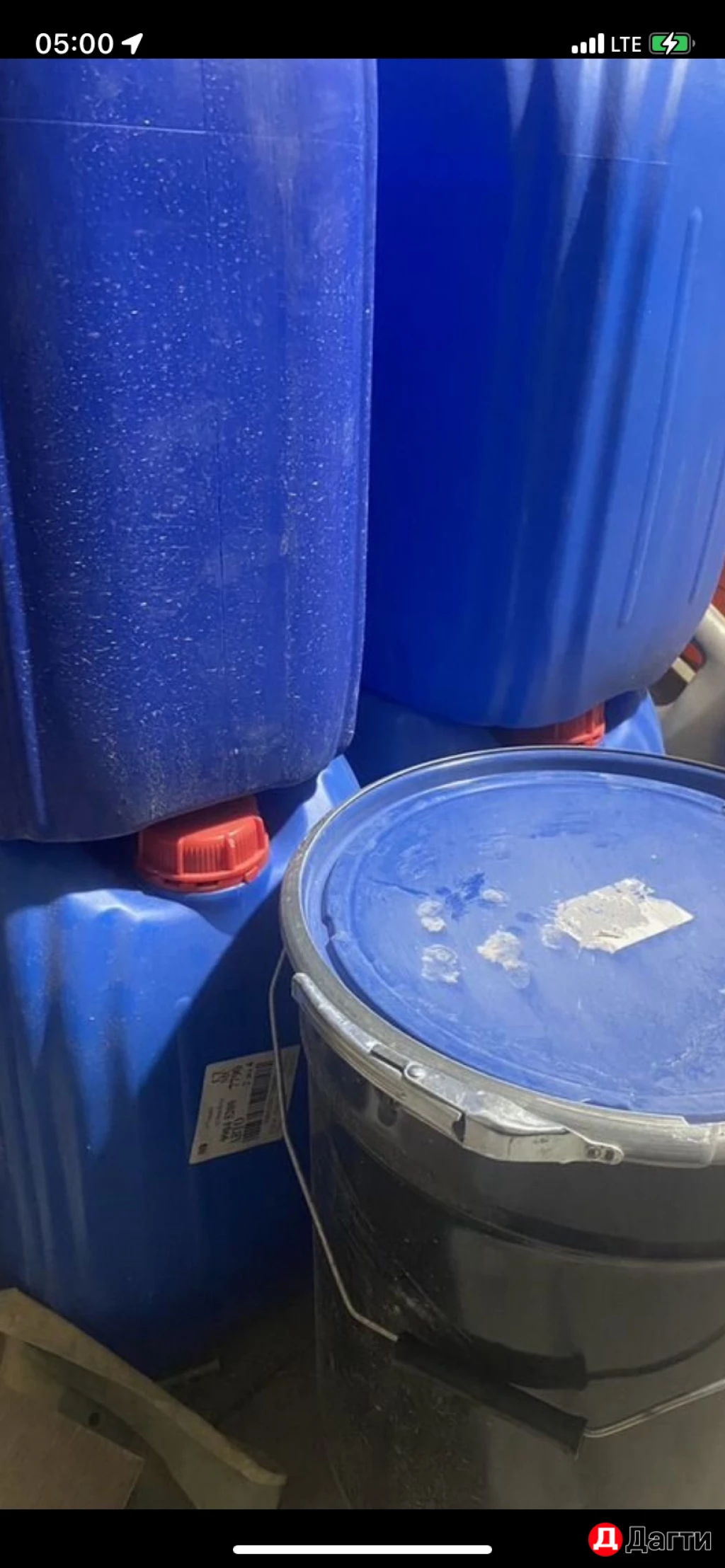 Пропитка лаковая