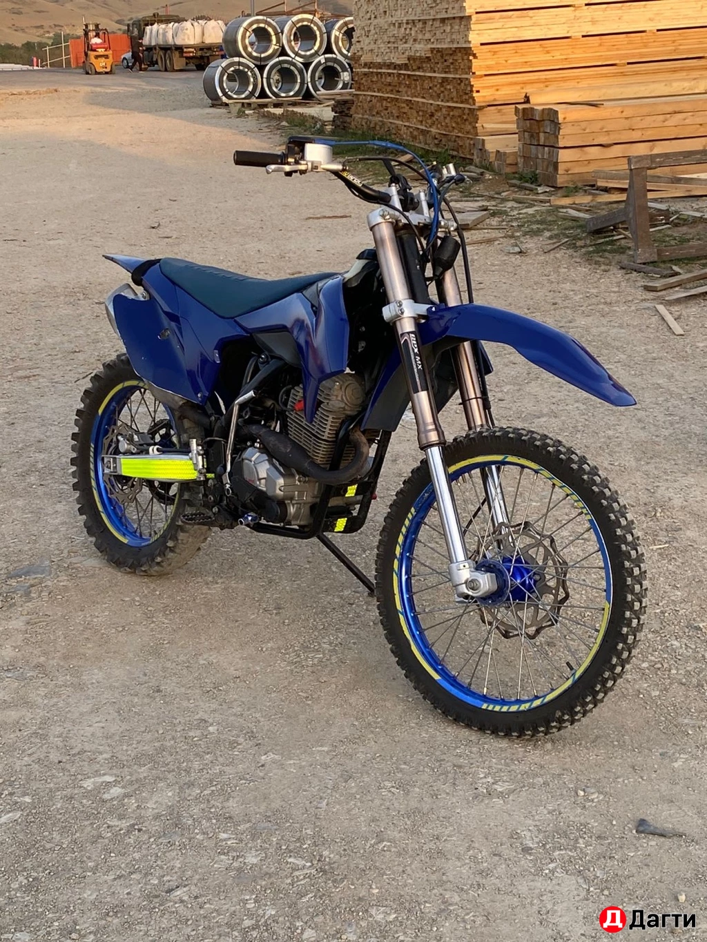 Motolan XR250