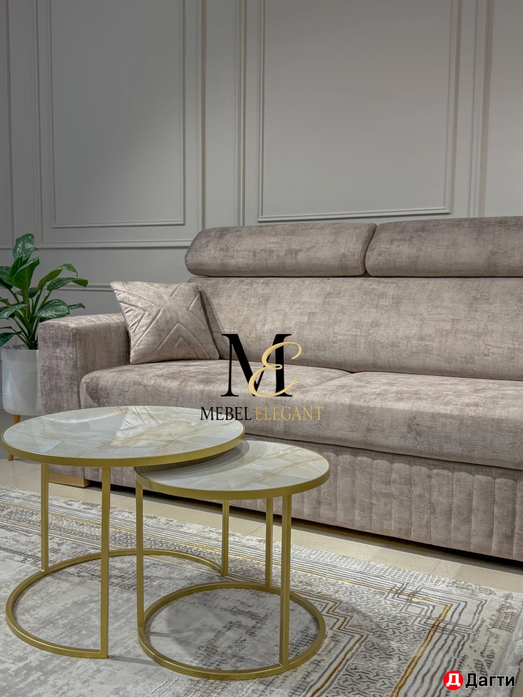 Диван «Браун» от производителя