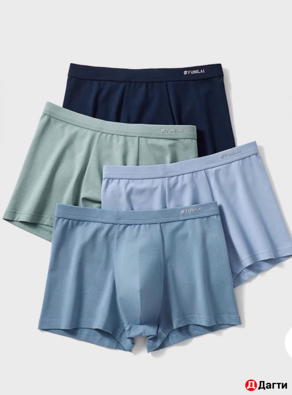 Мужские трусы боксеры набор.
