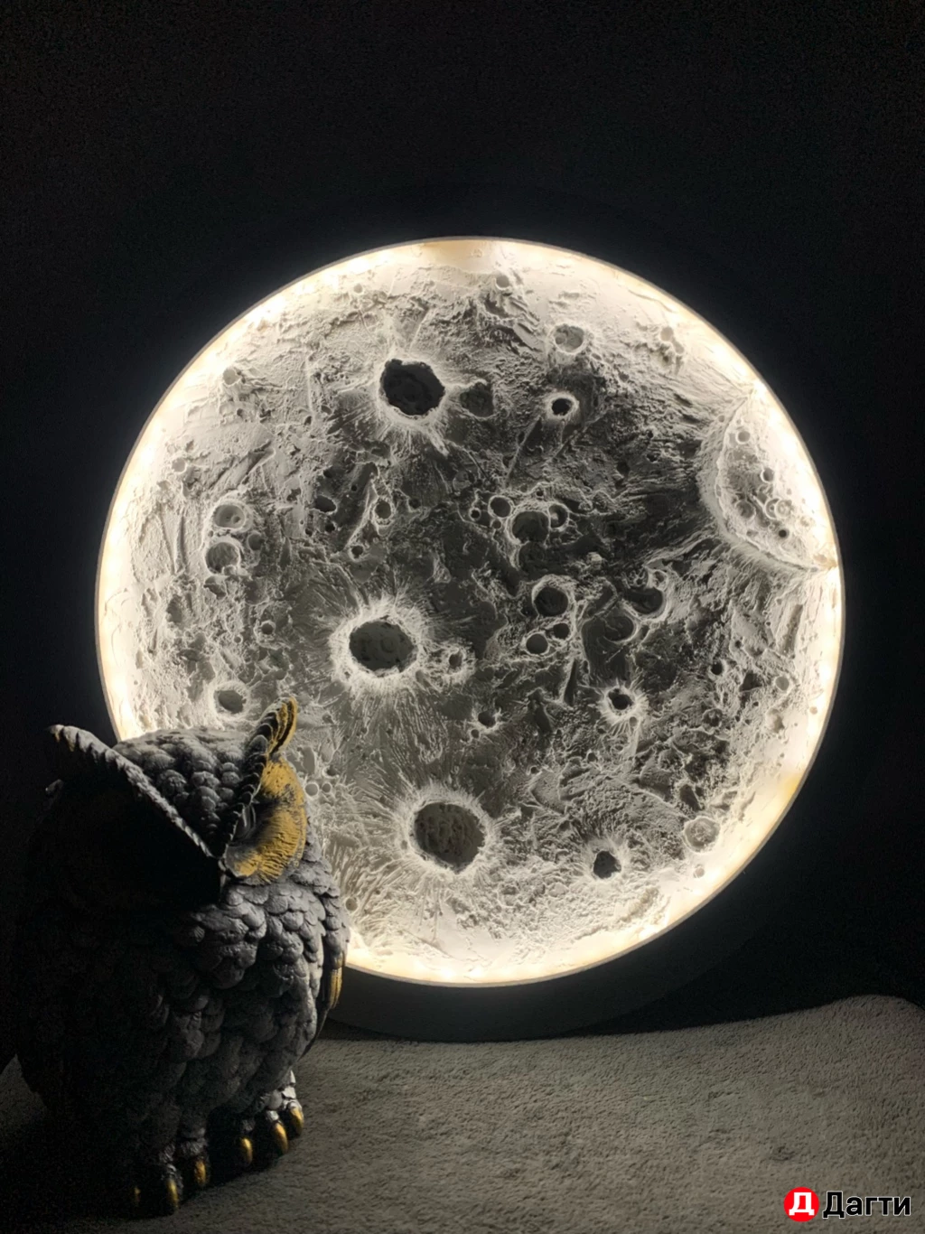 Луна интерьерная