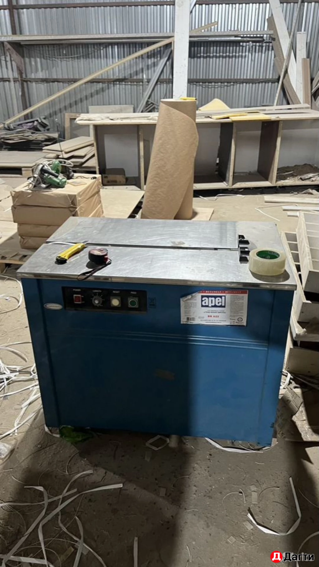 Мебельный цех