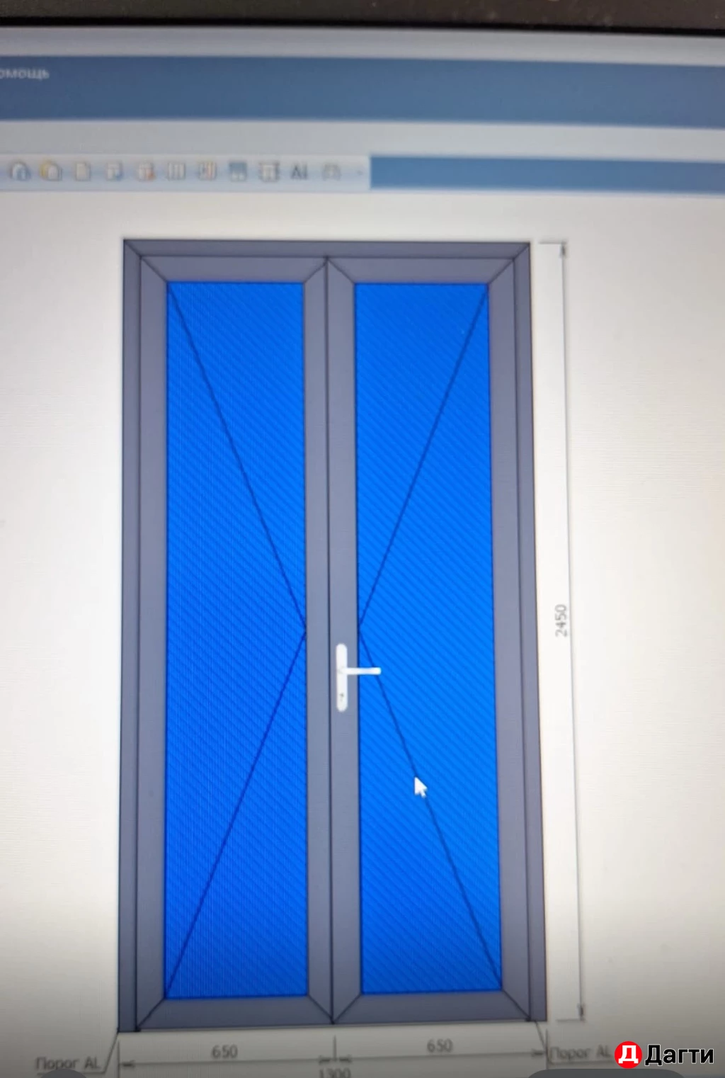 Пластиковые окна VEKA