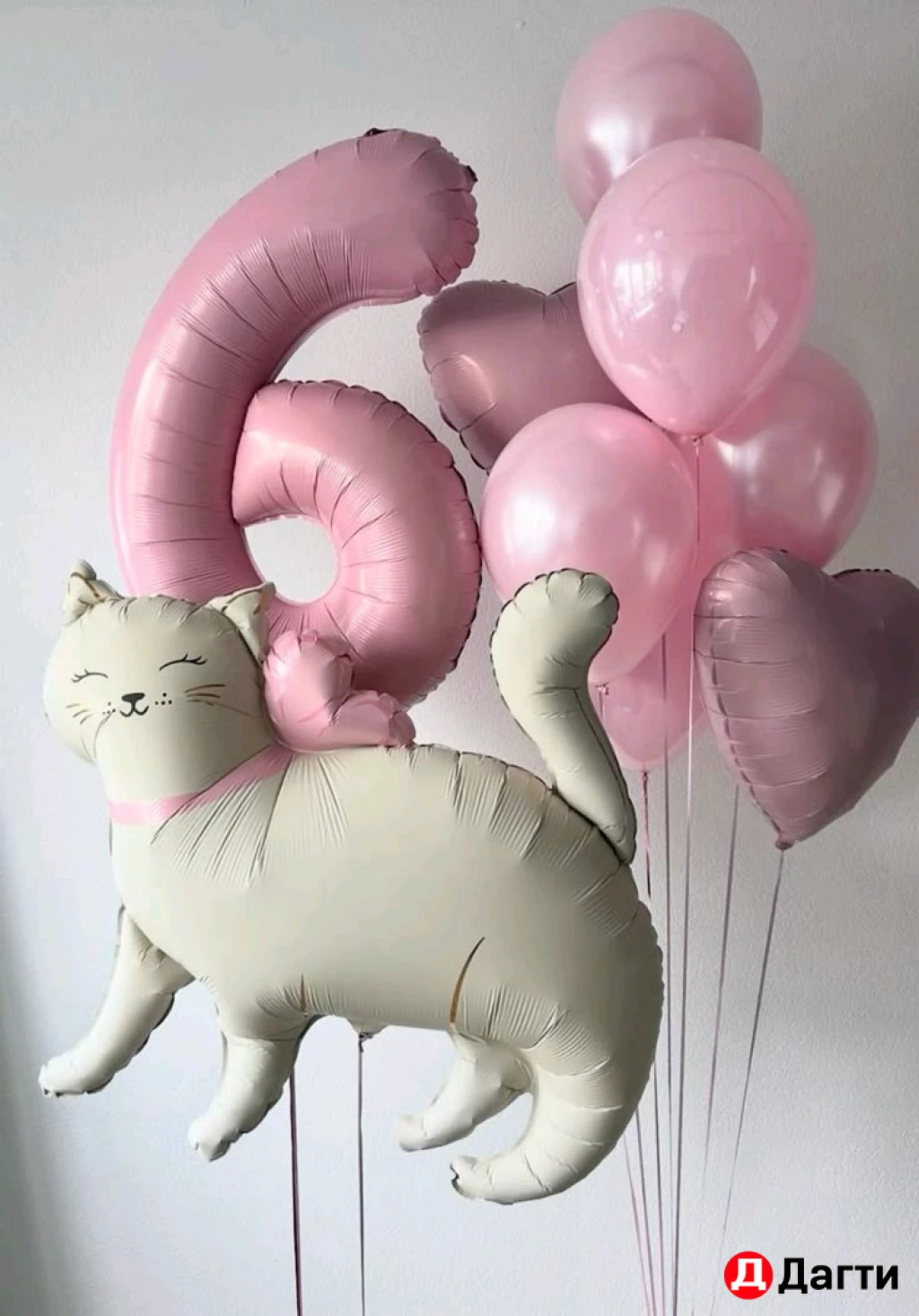 Гелиевые Шары