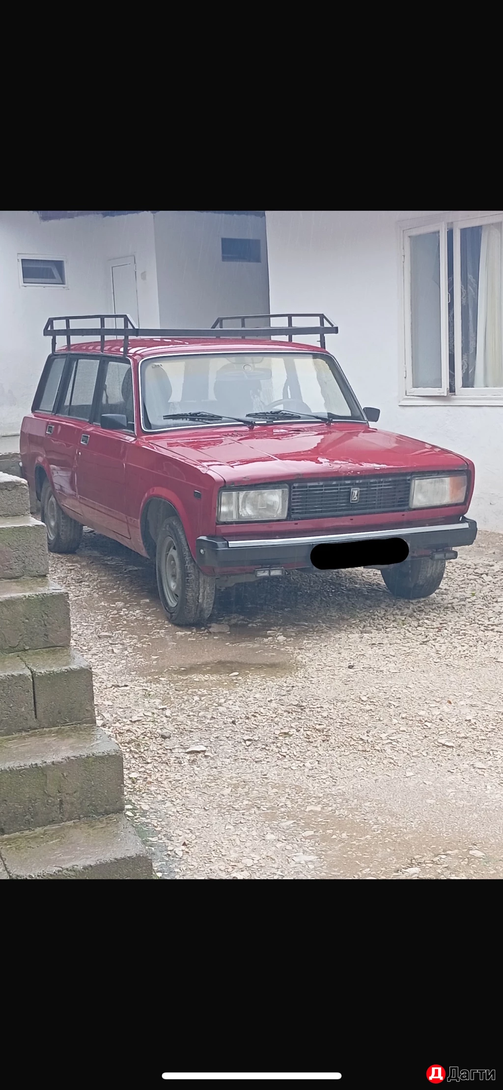 LADA (ВАЗ) 2104, 1994 года