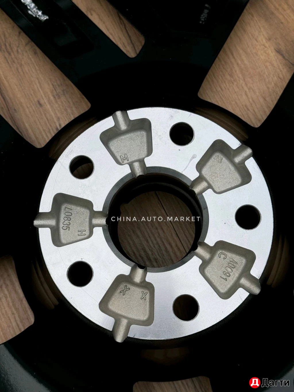 Оригинальные диски Avatr 12 06 07 11 R 21