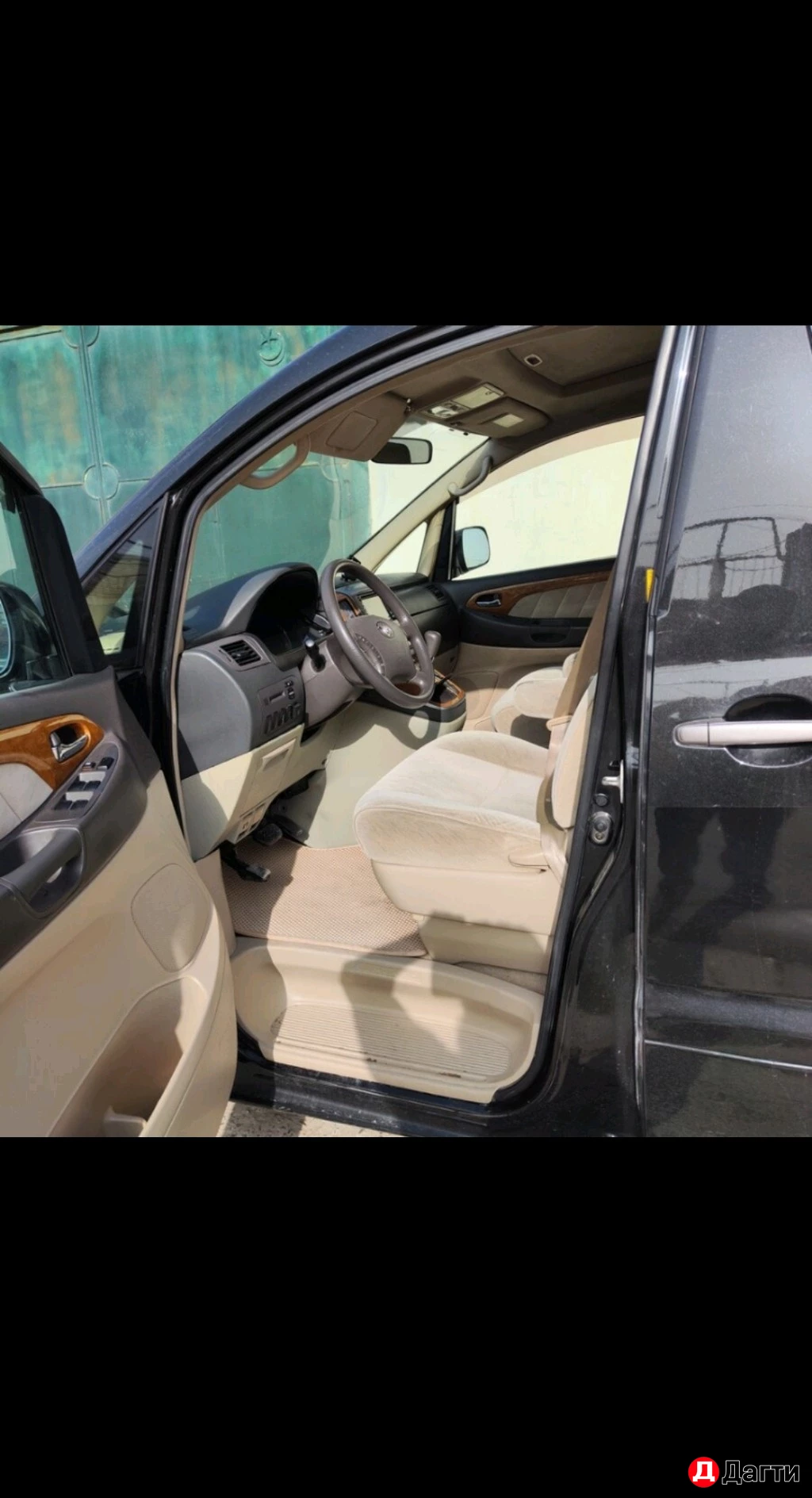 Toyota Alphard, 2005 года