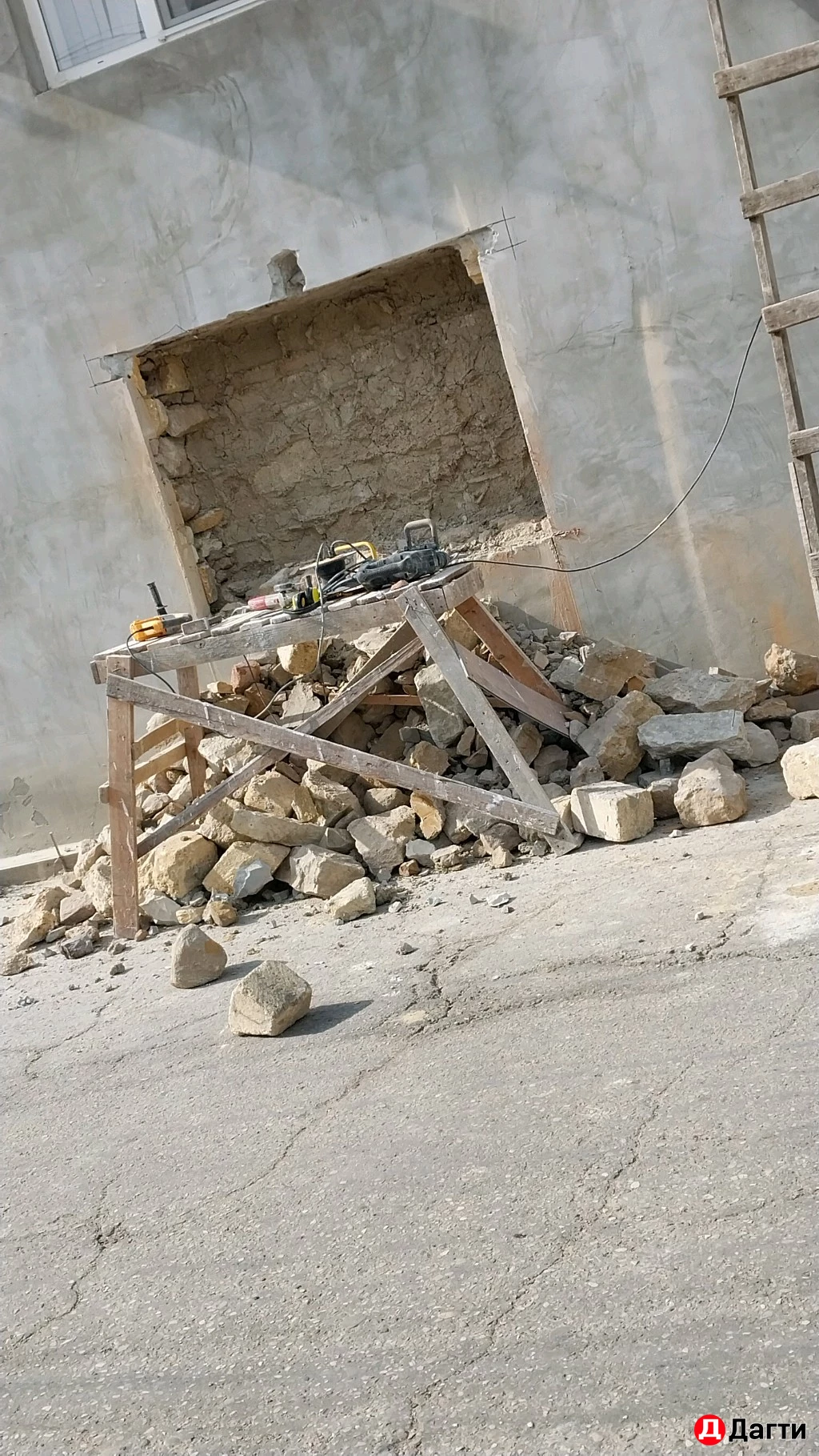 Алмазное сверление резка стен